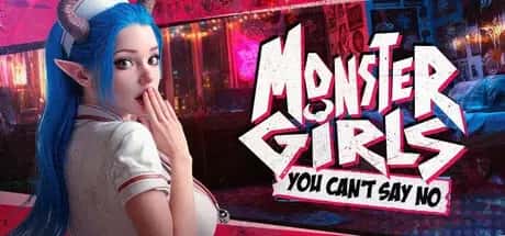 Monster Girls: You Can't Say No | 中文官方最新版封面