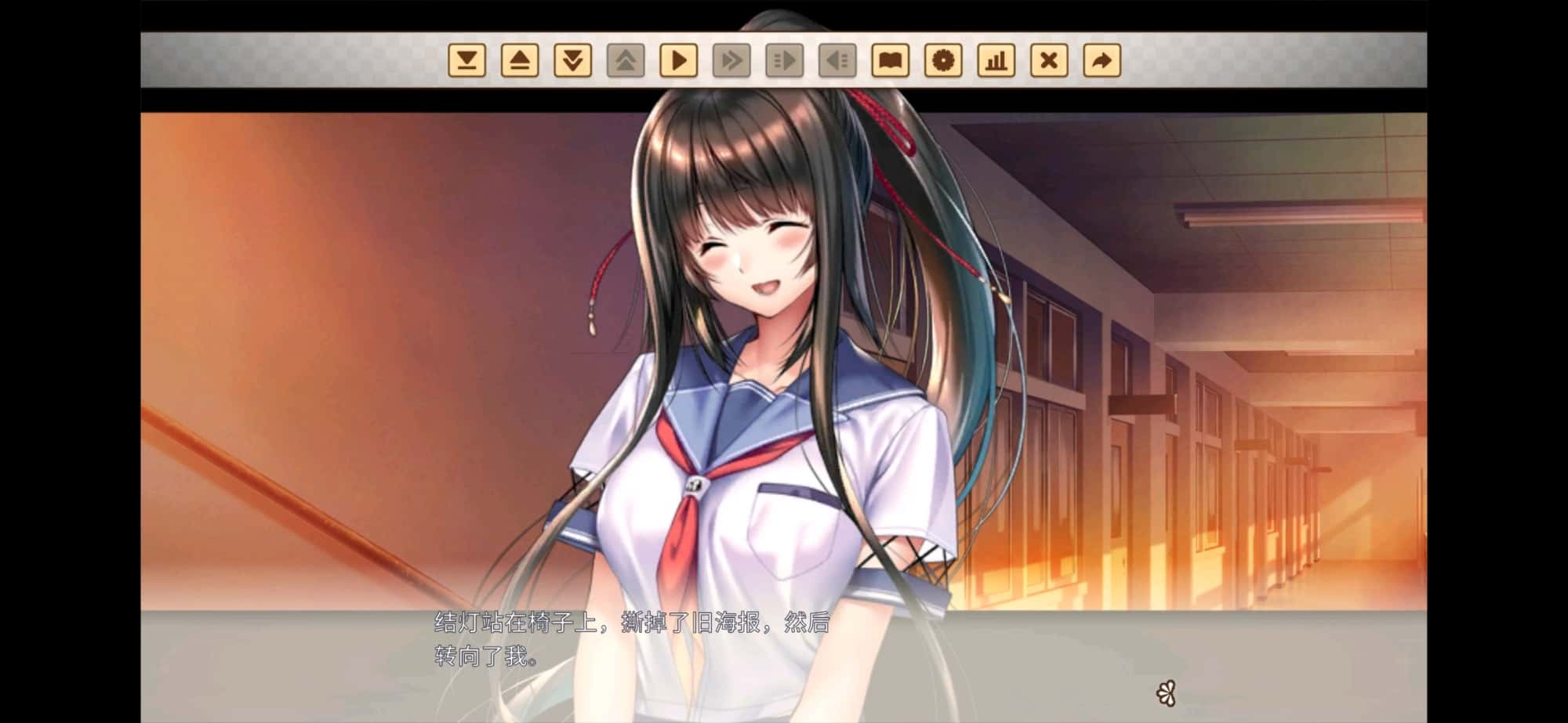 甜蜜女友2 | 中文官网