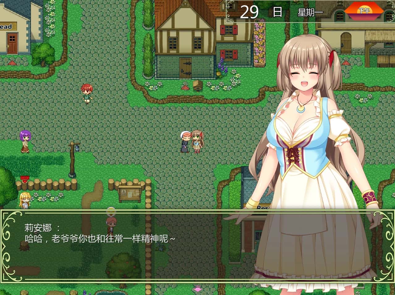 游戏截图4