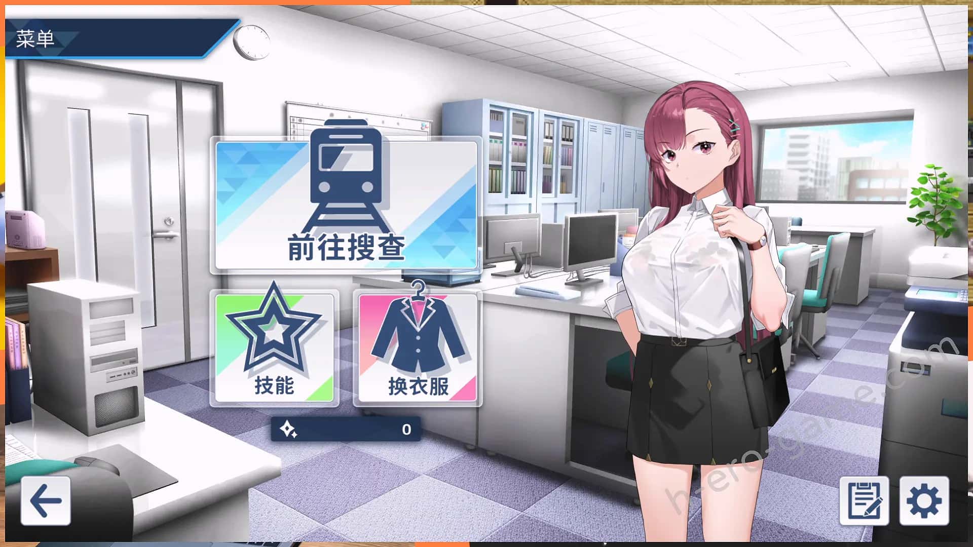 游戏截图1